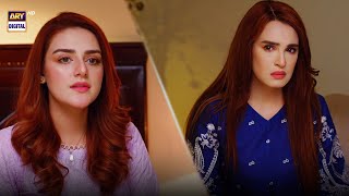 Benaam Episode 57  BEST SCENE 08  ARY Digital Drama [upl. by Pacian]