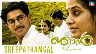 Sreepathamgal  NJAAN  Video Song  Latest Malayalam Movie Video Song  Dulquar Salman [upl. by Crawford]