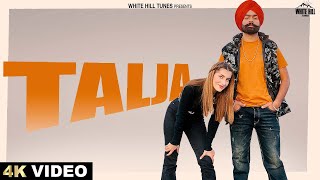 Talja Full Video Gun Vir ft Qabool  Punjabi Song 2023  Punjabi DJ Song  Punjabi Song This Week [upl. by Delcina]