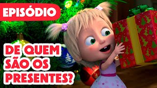 Novo episódio 2024 🎅 De Quem São Os Presentes 🎁🎄 Episódio 117 💥 Masha e o Urso [upl. by Pet]