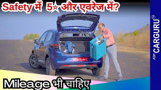 CNG Tata Altroz का Review ⭐️⭐️⭐️⭐️⭐️ Ask CarGuru [upl. by Cherise284]