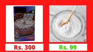 Icing sugar  Confectioners sugar  Icing sugar recipe  Adwait Homestay [upl. by Sheila588]