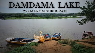 DAMDAMA LAKE GURUGRAM  TRAVEL VLOG 3  SECRET TOURIST PLACE [upl. by Farmer]