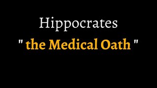 Hippocratic Oath reconstructed ancient Greek pronunciation [upl. by Aihsatal]