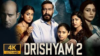 Drishyam 2 Full Movie HD  Ajay Devgn Akshaye Khanna Tabu Shriya Saran  1080p HD Facts amp Review [upl. by Putscher]