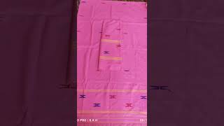 Handmade mekhela sador jora mekhlasador assamese [upl. by Lotus471]