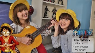 One Piece OST Acoustic Cover Medley 1 Hikari e Bon Voyage amp Memories [upl. by Trip]