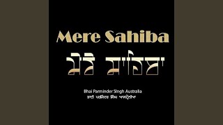 Mere Sahiba [upl. by Newby]