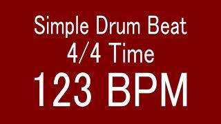 123 BPM 44 TIME SIMPLE STRAIGHT DRUM BEAT FOR TRAINING MUSICAL INSTRUMENT  楽器練習用ドラム [upl. by Spear]