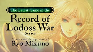 Record of Lodoss War Deedlit in Wonder Labyrinth Full Release Trailer [upl. by Broek]