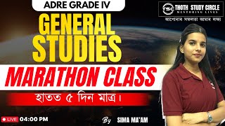 MARATHON CLASS  GS  ADRE GRADE IV  BY SIMA MAAM [upl. by Dleifniw]