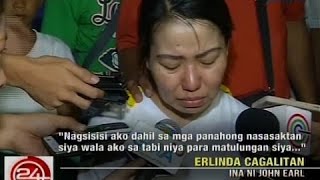 2anyos na batang namatay sa matinding pamamalo inilibing na [upl. by Ahs623]