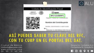 Como sacar el RFC con homoclave empleando la CURP en el portal de tramites del SAT en 2022 ❤️‍🔥 📖 ✏️ [upl. by Sanfred367]