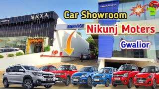 Nikunj Moters Gole Ka Mandir Gwalior  Gwalior Car Showroom  Maruti Suzuki  Nexa Arena  Showroom [upl. by Navis]