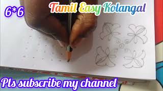 66 daily kolam Tamil Easy Kolangal pls subscribe my channel [upl. by Arabela204]