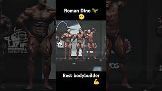 Roman Dino 🦖  best bodybuilder mr Olympia art moringworkout motivation edit music [upl. by Akinuahs]