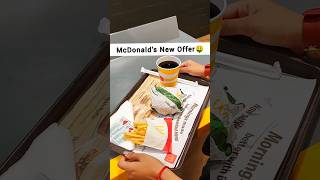 New McDonalds Offer 🔥🍟  McDonalds Today offer  Mcdonalds Coupon Code [upl. by Marita738]