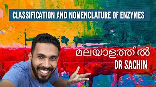 classification and nomenclature of enzymes  മലയാളത്തിൽ class 11  knowledge vlogger  NCERT [upl. by Iveson]