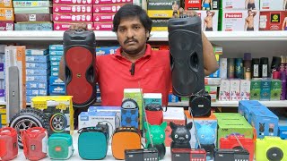 New Bluetooth speaker UNBOXING gaming GADGETSgadgets2024 speaker technology trending [upl. by Orhtej]