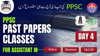 PPSC Past Papers Series Day 4 How to solve Past Papers  Assistant Jobs 2024 [upl. by Onek]