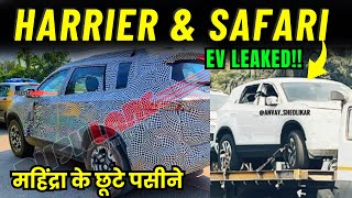 Tata Harrier amp Safari EV Leaked‼️महिंद्रा हुई परेशान😨 tata harrier and safari new interior details [upl. by Warfeld]