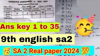 AP class 9th sa2 english question paper answers 2024💯9th class english Sa2 real paper 2024 solution [upl. by Airehc]