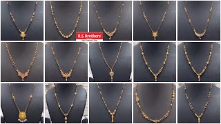 Gold nallapusalu designs  Gold short mangalsutra collection  RS Brothers Jewellery Designs [upl. by Casilde]