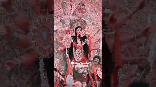 Nimiya Ke Daar Maiya Durga Puja Ke Gana Durga Puja Ka Gana Dj Remix Song Status Dj Malai Music [upl. by Aramat]