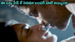 Geethanjali Movie Scene  Nagarjuna  Girija Shettar  Mani Ratnam  Ilayaraja Telugu Movie Mixture [upl. by Jo]