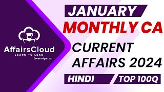 Monthly Current Affairs January 2024  Hindi  AffairsCloud  Top 100  By Vikas [upl. by Repsihw]