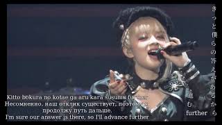 GARNiDELiA  further SUBS live [upl. by Ettenotna]