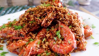 How to cook Hong Kong Crispy Garlic Shrimp  Typhoon Shelter Fried Prawns 避风塘炒虾 Chinese Prawn Recipe [upl. by Torray868]