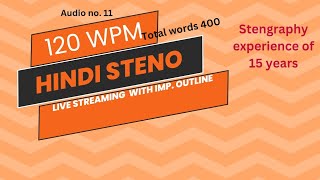 Stenography SPEED of 120WPM for SSC Steno exam [upl. by Braca190]