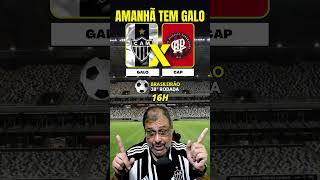 🚨⚽🐓 AMANHÃ  0812 ÀS 16H [upl. by Gloriana]