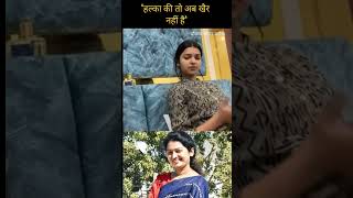 Mnisha ka sapot kro aap sb motivation upsc motivational ssc [upl. by Halette]