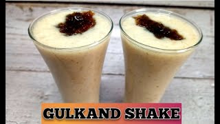 Gulkand Shake Recipe  हेल्दी गुलकंद शेक से इन गर्मियों को कूल कूल बनाएं gulkandshake recipewecipe [upl. by Nivled]