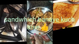 in my kitchnett 🙏 aj bnate hai sandwhich maker se yummi sa sandwhich sabhi puchenge kha se liya 👌ytv [upl. by Claiborn]