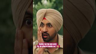 Comment krke daso je tuhanu pata hai ‘Gilad’ ki hunda 😂 JazzyB DiljitDosanjh JattampJuliet funny [upl. by Enirehs]