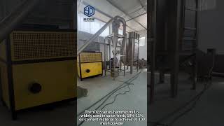 YDGS 400 chili grinding machine hammer mill spice grinding machine yindamachinery spicegrinder [upl. by Loughlin]