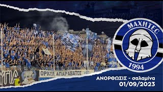 ANORTHOSIS vs salamina 01092023 [upl. by Dolorita851]