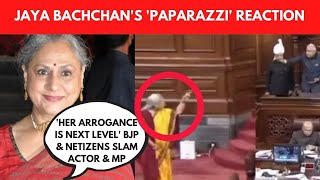 Jaya Bachchan angrily points finger at RS chairman Video goes viral ‘Crossed Maryada Ki [upl. by Yatnuhs]