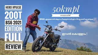 Xpulse 200T Bs6 Complete Review 2021 Edition 50mileage മലയാളം റിവ്യൂ [upl. by Latricia]