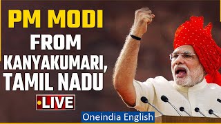 LIVE  PM Narendra Modi Public Meeting Kanyakumari Tamil Nadu  Lok Sabha Election 2024  Oneindia [upl. by Riella67]