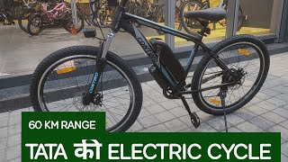 TATA की Electric Cycle60 km Range [upl. by Berga691]