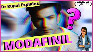 MODAFINIL 🧠⚡Dr Rupal Explains 👉 SIDE EFFECTS amp WORKING  Sushant Singh Rajput ne isko liya tha [upl. by Anicnarf]