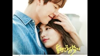 كيفك يا وجعي  وائل كفوري مسلسل  Uncontrollably Fond [upl. by Jer505]