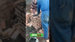 Bricklaying on Bricks 🧱✅bricksbricklayingbricklayershorts [upl. by Bourke]