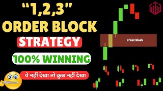 Order Block Trading Strategy  How To Trade On Order Block  Quotex Sureshot Trading Strategy [upl. by Frodeen]