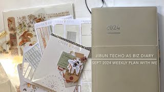 Jibun Techo Biz Diary  Functional Planner  Sept 2024 Plan with Me Weeks 3738 [upl. by Sybley]