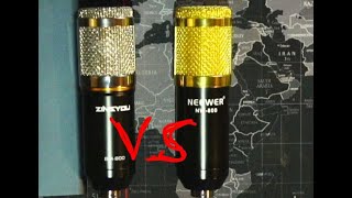 BM800 vs NW800 [upl. by Crelin915]